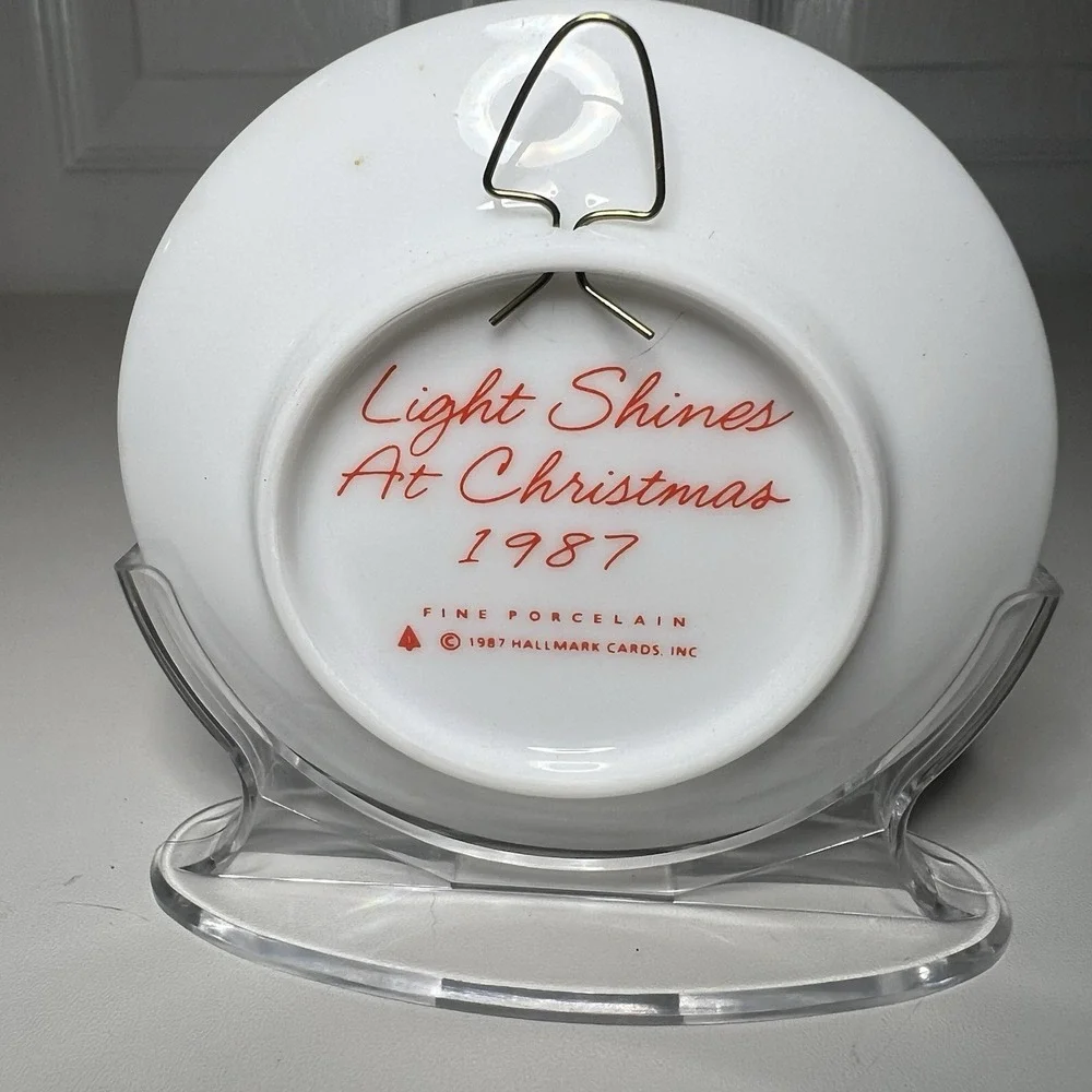 Hallmark 1987 light